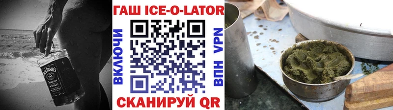 купить наркотики сайты Тетюши mega как войти ГАШИШ убойный