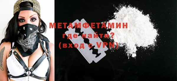 дживик Наволоки