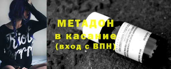 прущий лед Навашино
