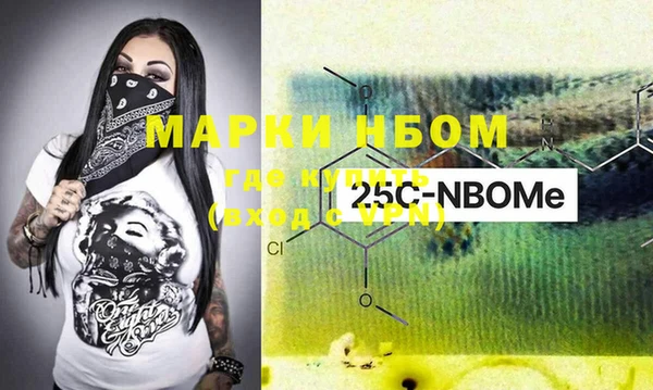 дживик Наволоки