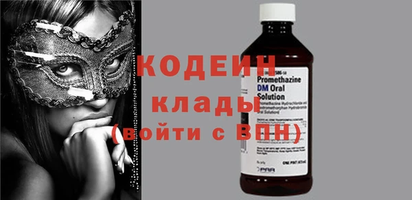 дживик Наволоки