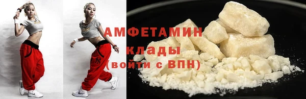 дживик Наволоки