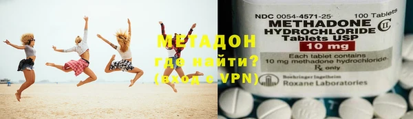 дживик Наволоки