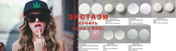 прущий лед Абдулино