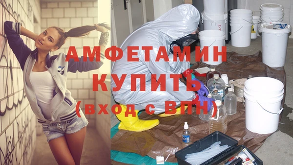 прущий лед Навашино