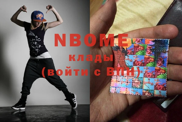 дживик Наволоки