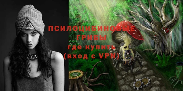 дистиллят марихуана Абаза