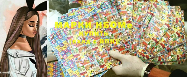 дживик Наволоки