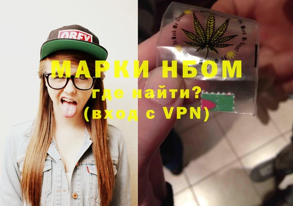 прущий лед Навашино
