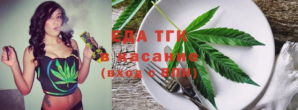 прущий лед Навашино