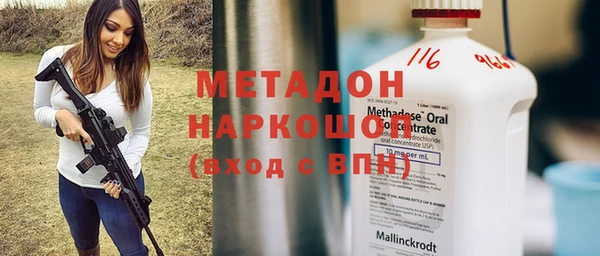 прущий лед Навашино