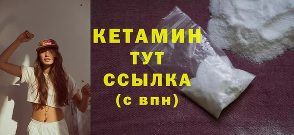 прущий лед Навашино