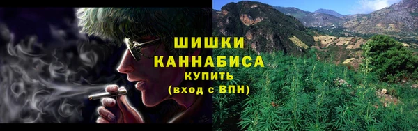 прущий лед Абдулино