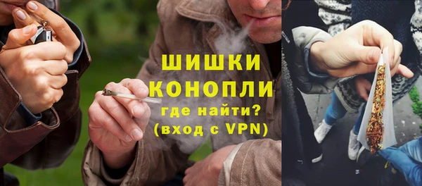 прущий лед Навашино