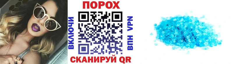 закладка  shop наркотические препараты  Метамфетамин винт  Тетюши  MEGA маркетплейс 