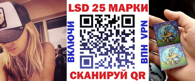 кракен ТОР  цены наркотик  Тетюши  Марки NBOMe 1500мкг 